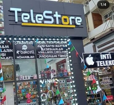 рекламные вывески реклама: Рекламные щиты — 28