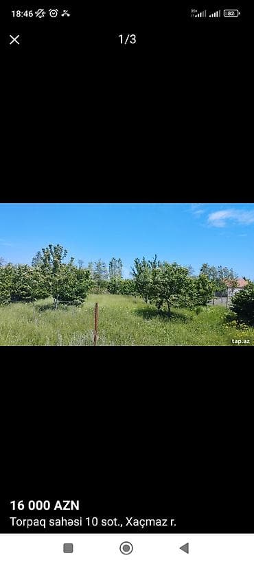 продажа дачных участков в баку: Для строительства — 1