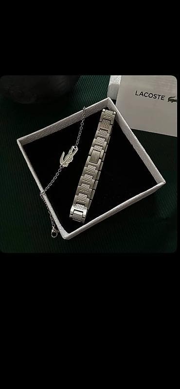 Çantalar: Gümüş rəngli iki ədəd lacoste biləklik dəsti. - Minimalist zəncir — 3