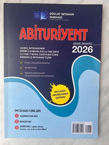 Məhsul: “Abituriyent” jurnalı – xüsusi buraxılış 2026 — 1