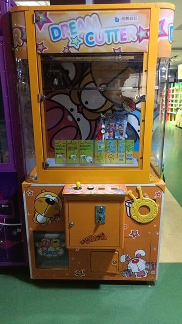 tum qovuran aparat qiymeti: Əyləncə mərkəzi aparatları satılır oyun aparatları hamısı işləkdi — 11