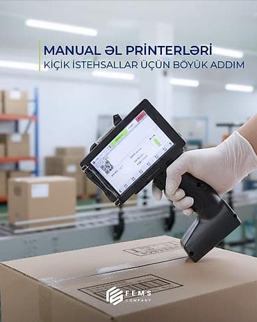 Nağd ödəniş, Yeni