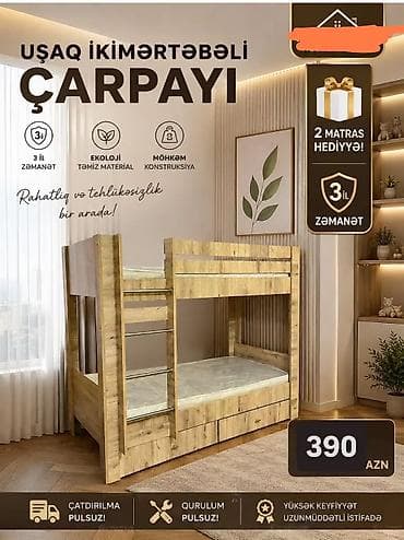 2 divan: Uşaq ikimərtəbəli çarpayı Ekoloji təmiz materialdan hazırlanmış — 1