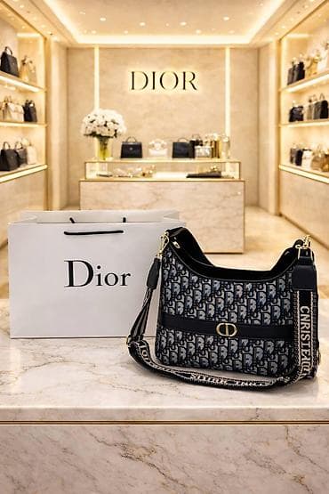 deri cuzdan: Çiyin çantası, Dior — 3