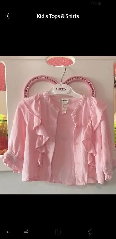 Yep yenidir
1,2 yaş