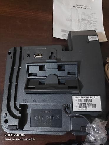 Stasionar IP telefon satilir. Model Escene ES292-PN lalafo.az -da Stasionar IP telefon satilir. Model Escene ES292-PN