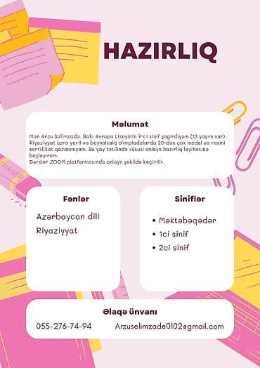 Məktəbəqədər və ibtidai sinif hazırlığı, Azərbaycan dili, Onlayn