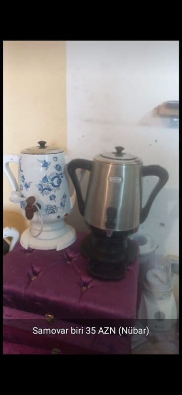 ikinci el şfaner: Od Samovar, 10-dan çox l, Ünvandan götürmə — 11