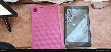 qara çanta: Amazon Fire planşet + “Fire for Kids” qoruyucu bərk rezin keysi — 1