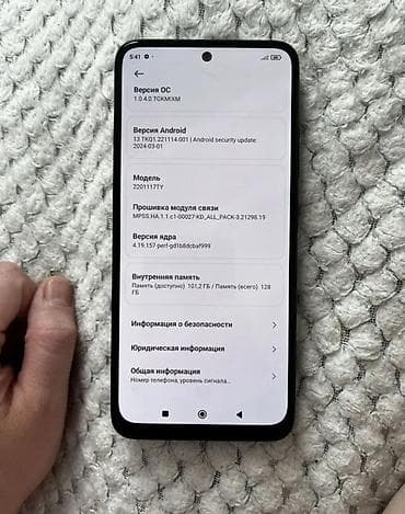 retro telefon: Redmi Note 11, 128 GB, rəng - Boz, Face ID — 2