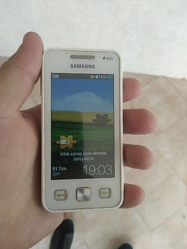 samsung 3g: Samsung B100, цвет - Белый, Две SIM карты — 1