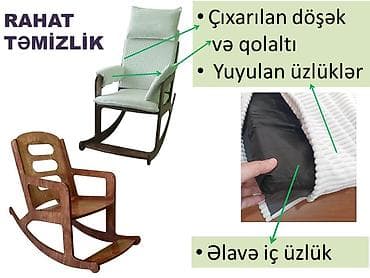 bag mebelleri: Yeni, Kreslo-kaçalka, Azərbaycan — 8