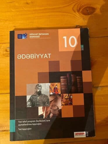 Ədəbiyyat 10-cu sinif, 2018 il
