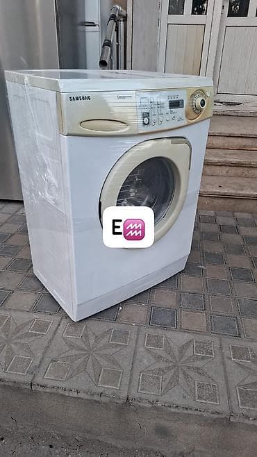 Elmira ♒️ Samsung paltaryuyan maşın Təcili satılır ağ 5 kg Qiymət