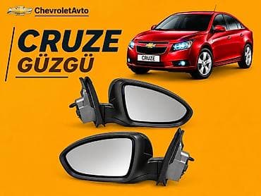 malibu diffuser: Cüt, Chevrolet Cruze, Pulsuz çatdırılma, Ödənişli çatdırılma, Rayonlara çatdırılma — 2