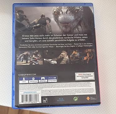 PS2 & PS1 (Sony PlayStation 2 & 1): Смешанный жанр, Б/у Самовывоз — 4