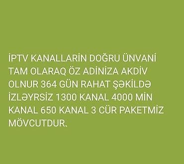 atv plus tuner: Xidmət: Smart və Sitizen (Citizen) televizorlara IP (IPTV) — 5