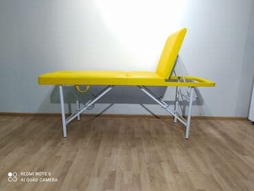 Yeni, Masaj kuşetkası, Qatlanan çemodan, rəng - Qırmızı