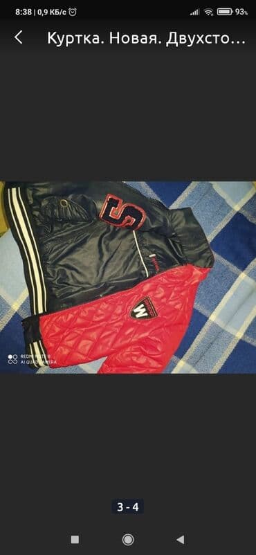 zəy daşı kimyəvi tərkibi: Teze iki terefli kurtka. Tund gey ve qirmizi reng. isti saxliyir. 3 — 3