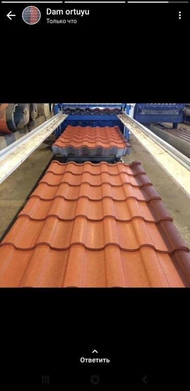 дам деньги в долг: Dam örtyünün satışı isdelen ölcye kesirik her renk var qalnxa göre — 4