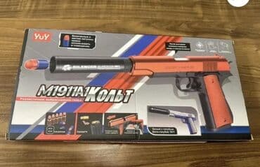 Manejlər: Hamısına 35 man! Demək olar təzədir! Kolleksiya yığılıb! 🎄🎄Yeni il — 7