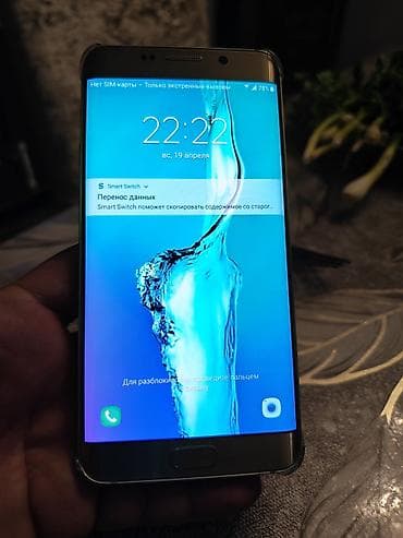 Samsung Galaxy S6 Edge Plus, rəng - Qızılı, Barmaq izi