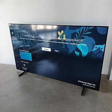 Televizor Samsung LED ekran 58" 4K (3840x2160) — 1