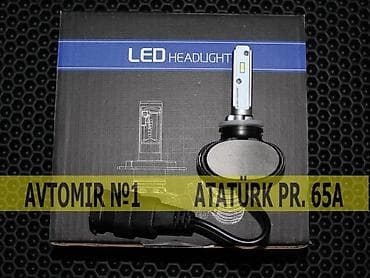 keci: Radiator led 880 🚙🚒 ünvana və bölgələrə ödənişli çatdırılma 💳birkart — 1