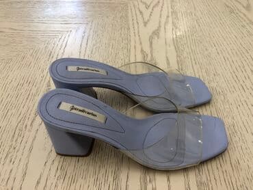 işlenmiş eşyalar: Sabo, Ölçü: 35, rəng - Mavi, İşlənmiş — 2