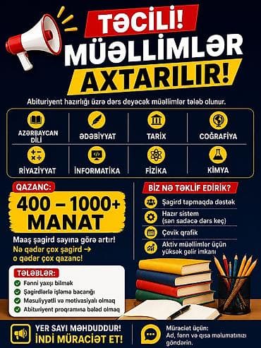 Müəllim tələb olunur, 6 ildən artıq təcrübə