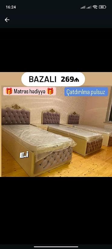Yeni, Təknəfərlik çarpayı, Bazalı, Matras ilə, Siyirməsiz lalafo.az -da Yeni, Təknəfərlik çarpayı, Bazalı, Matras ilə, Siyirməsiz