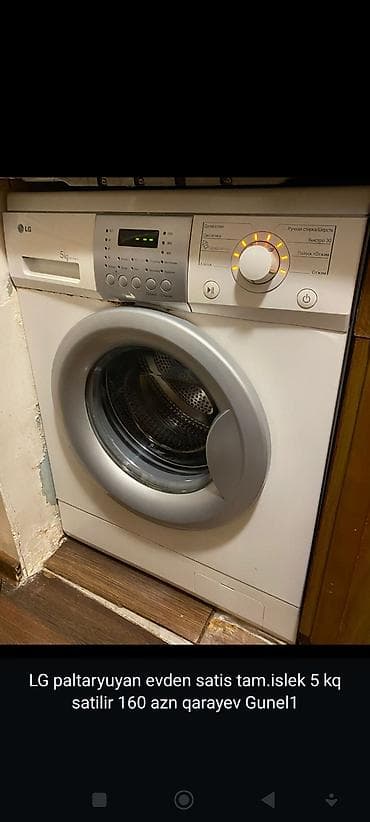 ana plata ddr4: Paltaryuyan maşın LG, 5 kq, Avtomat, Qurutmasız, Kredit yoxdur — 1