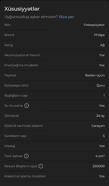 narda 3 manatliq kredit: Lazer epilyatoru, Philips — 3