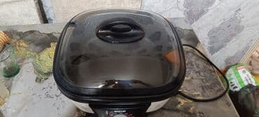 Multibişirici 4-4,9 l, İşlənmiş, Ünvandan götürmə, Ödənişli çatdırılma