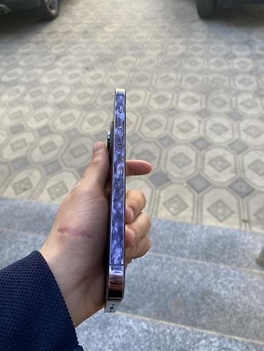 iphone 14 pro max nece manatdir: IPhone 14 Pro Max, 128 GB, Deep Purple, Face ID — 7