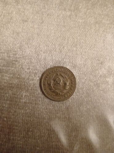 qizil pul: Рубль, 1931 год, Серебро, Состояние: Отличное — 3