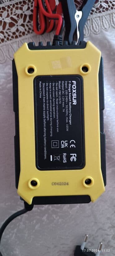 akkumulyator zaryadka aparatı: Akkumulyator şarj edən — 4