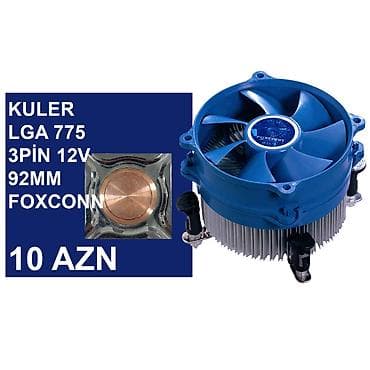 ram ddr 2: Kulerlər “775 socket 12v 3/4pin” ⭐Kuler 775 socket 12v 3/4pin - 8 AZN — 3