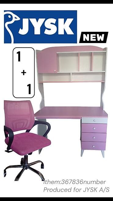 ofis ucun stullar: JYSK – Yeni 1+1 dəst Masa + oturacaq dəsti, yaş uşaq/gənc otaqları — 1