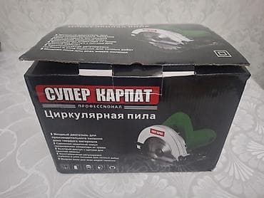 dis tortu: SÜPER KARPAT peşəkar dairəvi mişar – model KCS185 Xüsusiyyətlər: - — 2