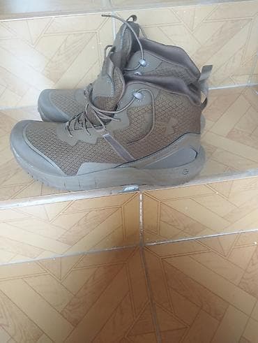 Under Armour kişi trekking/yerüstü idman ayaqqabısı - Rəng: tünd