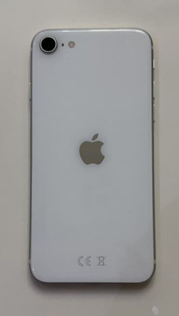 divar kağızları telefon üçün 2020: IPhone SE 2020, 64 GB, White Titanium, Simsiz şarj, Sənədlərlə, Barmaq izi — 2