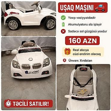 anex air z: Ağ rəngli uşaq maşını. Akkumulyatorla işləyən modeldir və — 1