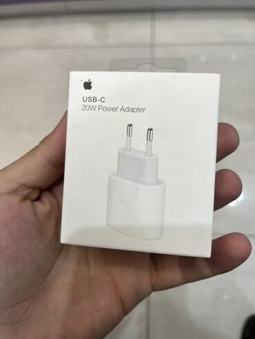 Kabellər: Kabel Apple, Type C (USB-C)