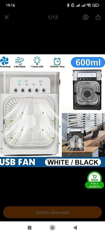 mini pc: Ventilyator Yeni, Masaüstü, Pərli, Kredit yoxdur — 2