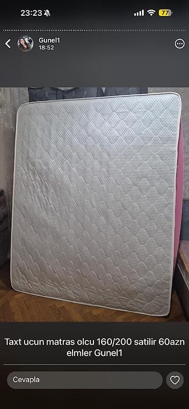 İşlənmiş, Sadə matras