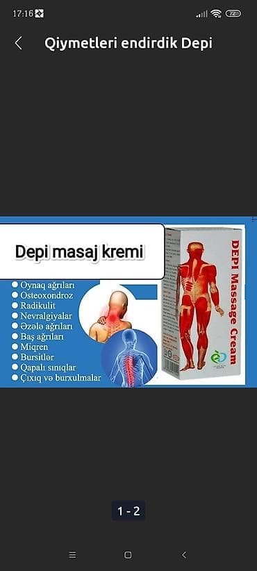 antik etir: YENIDIR, depi massage cream, oynaq, əzələ, diz ağrılarına çox yaxsi — 1