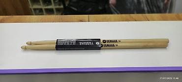 Udarnik baraban çubuğu,yamaha Rast musiqi alətləri mağazası. Əhmədli — 1