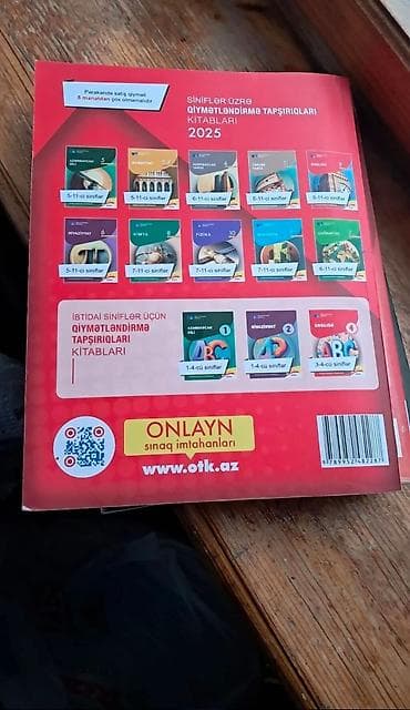 İdman və hobbi: Məhsul: “English – Test Toplusu 2025”, I hissə Nəşriyyat: Dövlət — 2