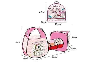 uşaq ucun: Uşaqlar üçün oyun Çadırı unikorn Ölçülər şəkildə qeyd olunmuşdur — 1